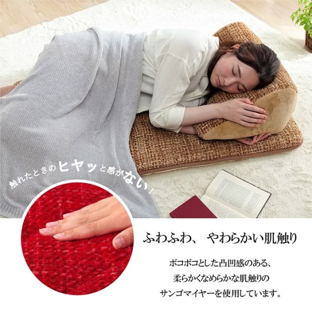 スーパSALE10倍＆4時間限定10％OFF クッション 三層 長座布団 無地 シンプル 約65×115cm