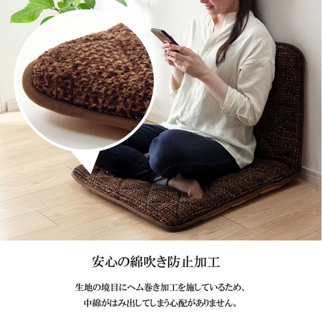 スーパSALE10倍＆4時間限定10％OFF クッション 三層 長座布団 無地 シンプル 約65×115cm