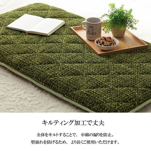 スーパSALE10倍＆4時間限定10％OFF クッション 三層 長座布団 無地 シンプル 約65×115cm