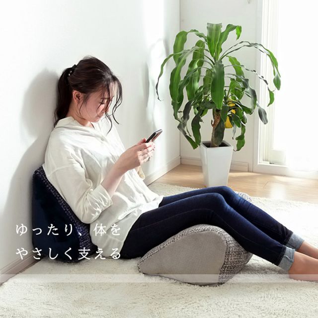 スーパSALE10倍＆4時間限定10％OFF クッション 寄りかかり 無地 シンプル 約55×35cm