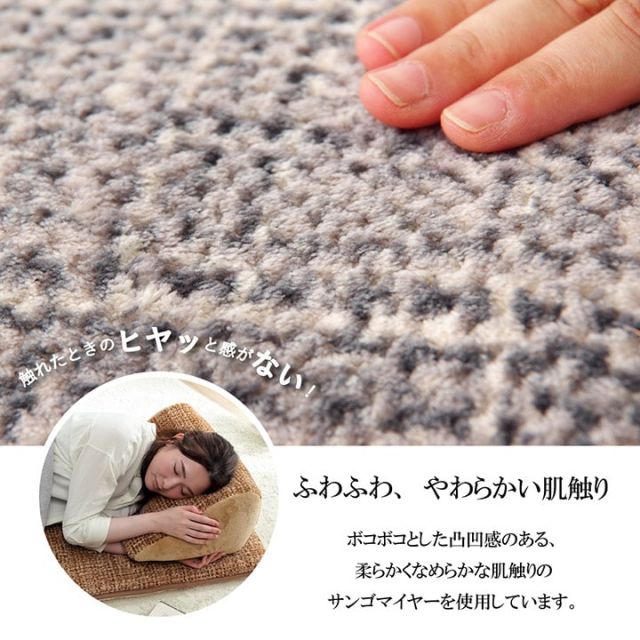 スーパSALE10倍＆4時間限定10％OFF クッション 寄りかかり 無地 シンプル 約55×35cm