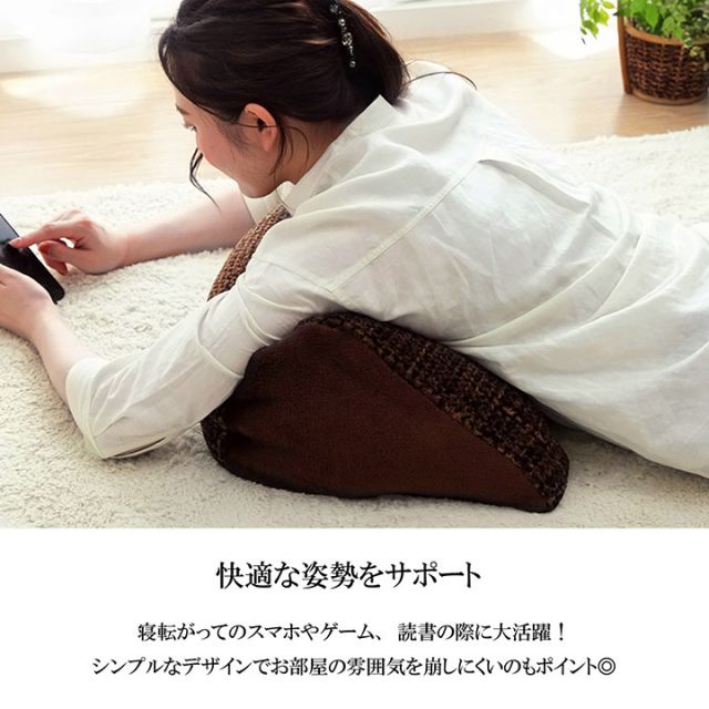 スーパSALE10倍＆4時間限定10％OFF クッション 寄りかかり 無地 シンプル 約55×35cm