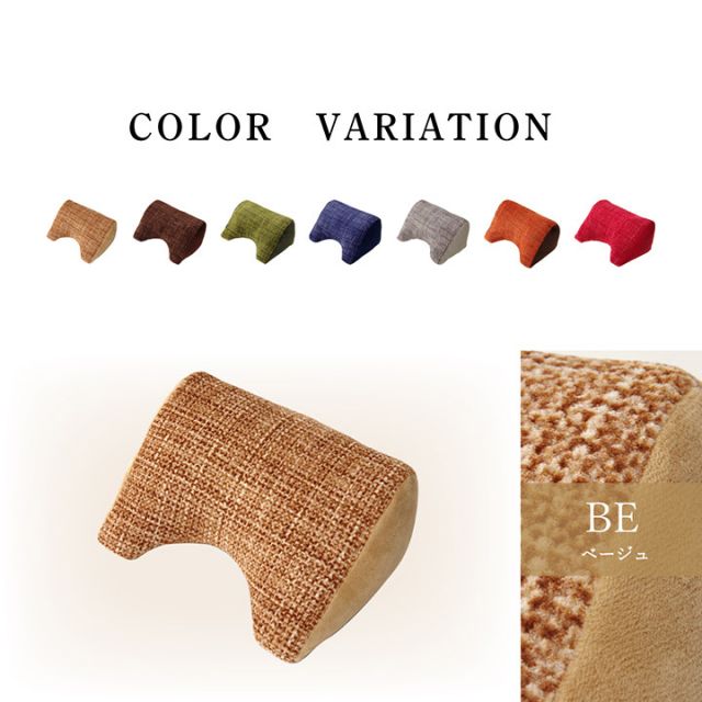 スーパSALE10倍＆4時間限定10％OFF クッション 寄りかかり 無地 シンプル 約55×35cm
