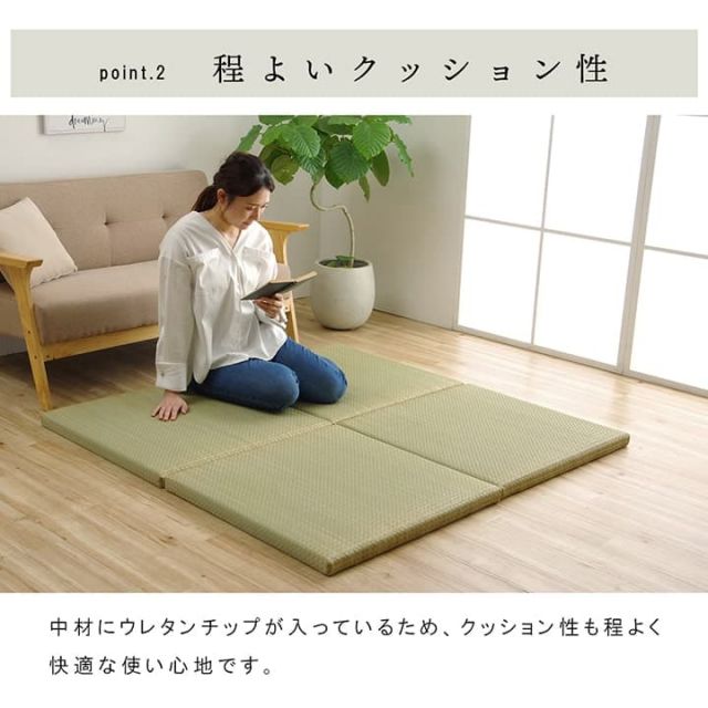国産 い草 日本製 置き畳 ユニット畳 簡単 和室 6層 約70×70×4.5cm 単品