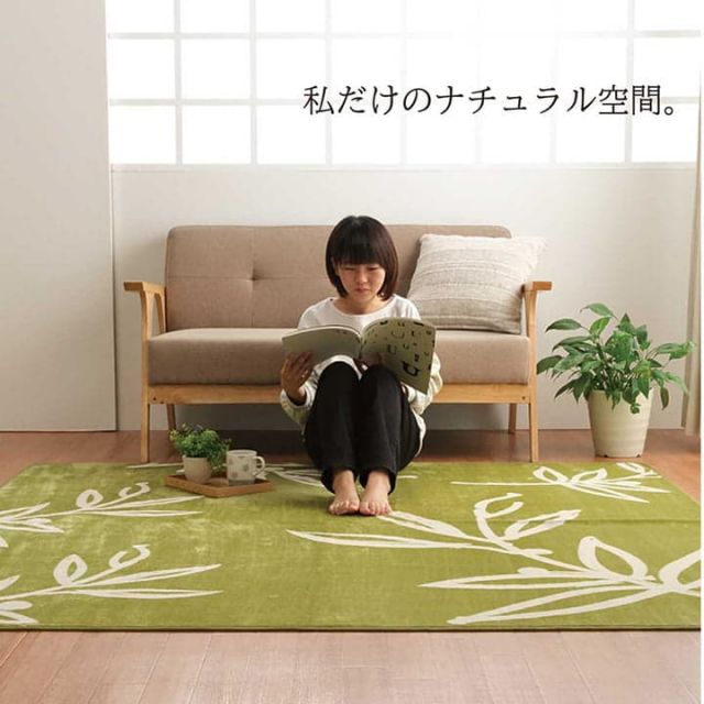 ラグ カーペット 3畳 洗える 花柄 リーフ柄ベージュ 約200×250cm （ホットカーペット対応）