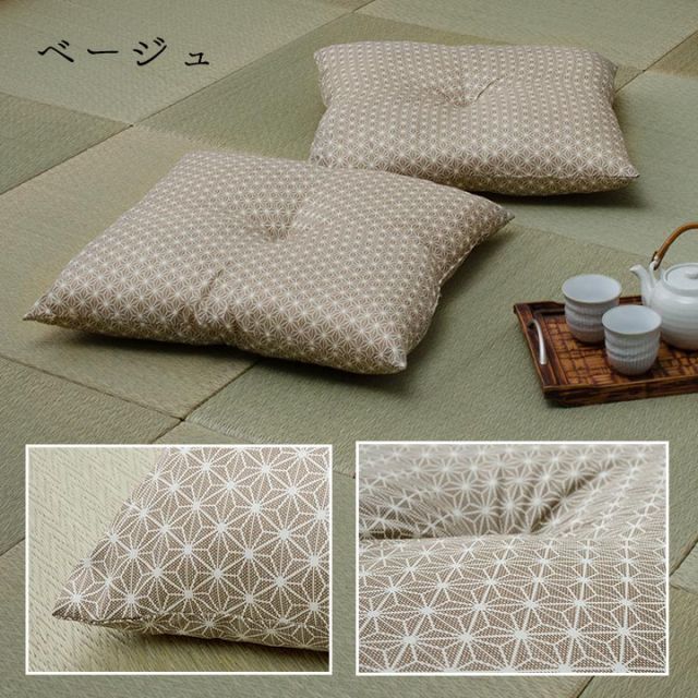 座布団 洗える 銘仙判 日本製 セット 盆 来客 和室 洋室 和柄 麻の葉 約55×59cm 同色5枚組