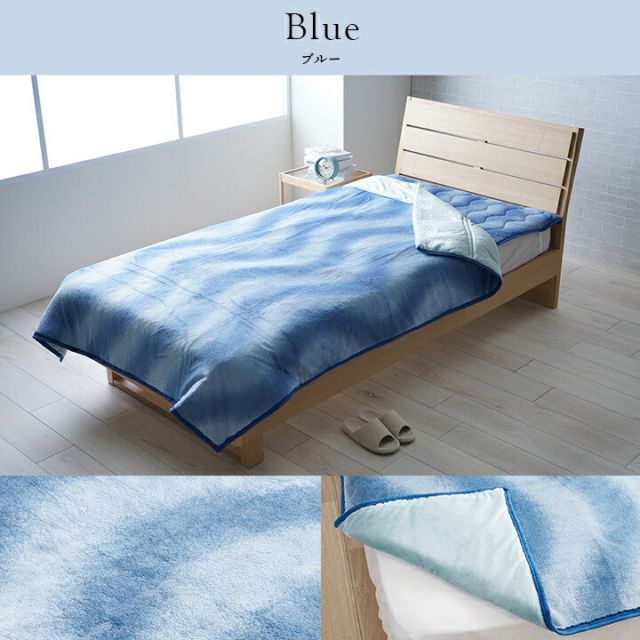 寝具 毛布 蓄熱わた入り 再生ポリエステル綿 肌触りなめらか ボリューム あったか 洗える 清潔 シングルサイズ 140×200cm