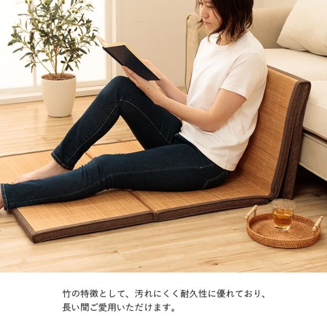 マット ごろ寝 座布団 ひんやり 冷感 約80×180cm
