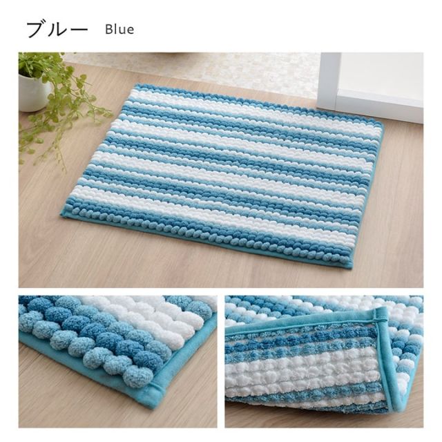 バスマット 抗菌防臭 高目付 ふかふか もこもこ 滑りにくい 吸水性抜群 約35×50cm