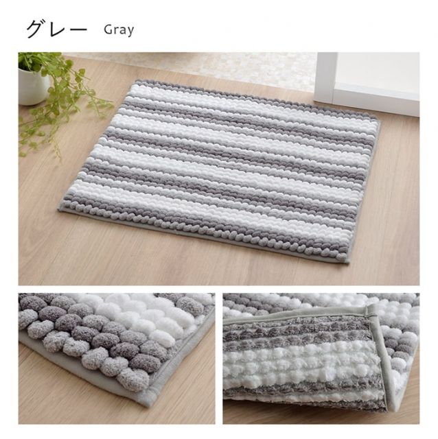 バスマット 抗菌防臭 高目付 ふかふか もこもこ 滑りにくい 吸水性抜群 約35×50cm