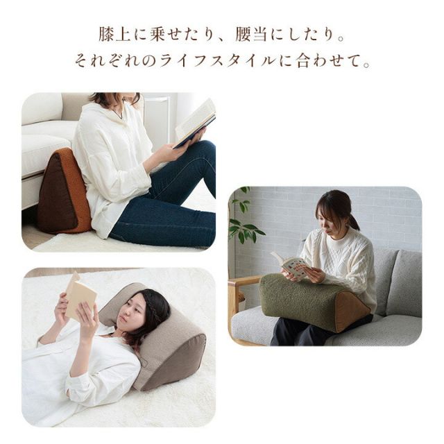 スーパSALE10倍＆4時間限定10％OFF クッション 寄りかかる 背当て くつろぐ プードルボア スエード調 スウェード調 おしゃれ 約55×35×25cm