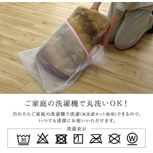スーパSALE10倍＆4時間限定10％OFF 寝具 敷きパッド 蓄熱わた入り 肌触りなめらか ボリューム あったか 滑り止め 洗える 清潔 シングルサイズ 100×200cm