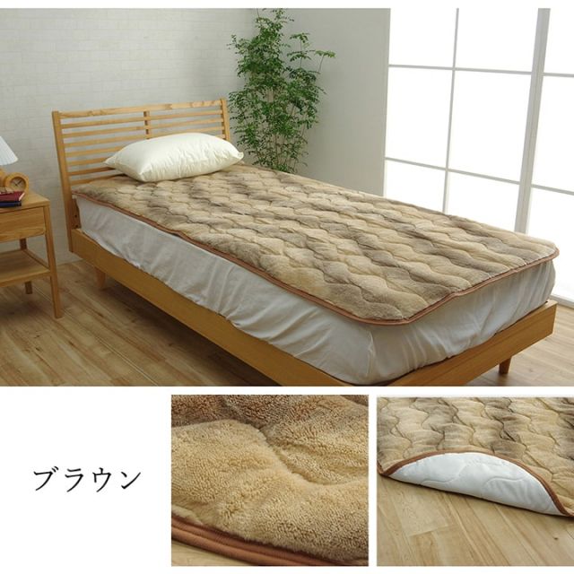 スーパSALE10倍＆4時間限定10％OFF 寝具 敷きパッド 蓄熱わた入り 肌触りなめらか ボリューム あったか 滑り止め 洗える 清潔 シングルサイズ 100×200cm