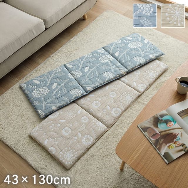 スーパSALE10倍＆4時間限定10％OFF クッション 日本製 洗える ベンチシート フリーシート 北欧 約43×130cm
