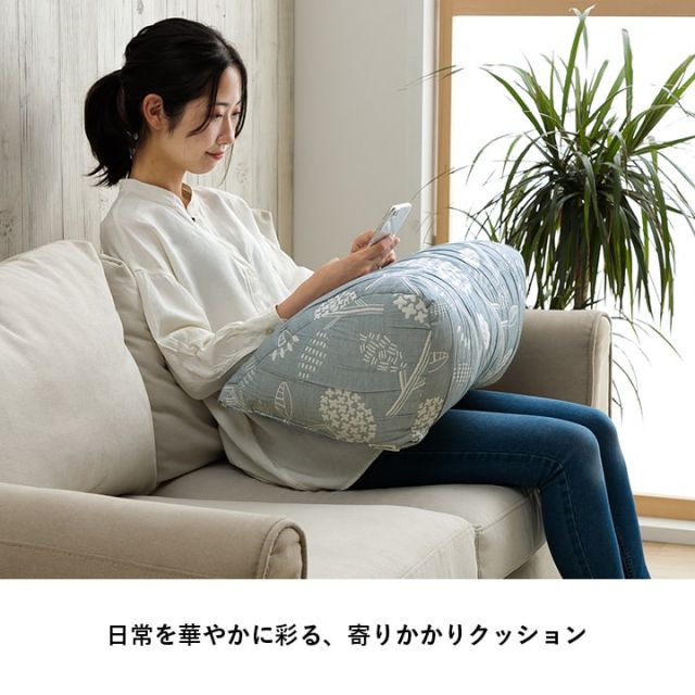 スーパSALE10倍＆4時間限定10％OFF クッション 寄りかかり 洗える 背もたれ 北欧 約55×35cm