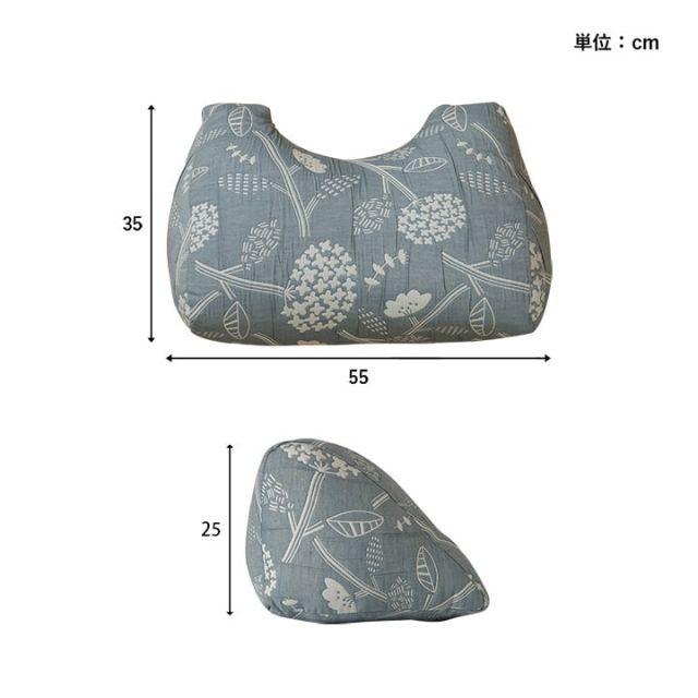 スーパSALE10倍＆4時間限定10％OFF クッション 寄りかかり 洗える 背もたれ 北欧 約55×35cm