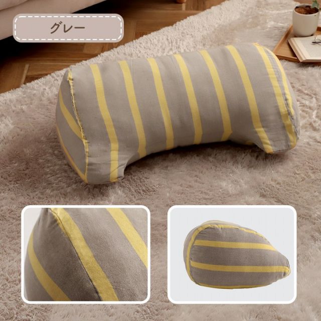 スーパSALE10倍＆4時間限定10％OFF クッション 寄りかかり 日本製 オーガニックコットン 綿100% ボーダー 洗える 背もたれ 約60×35×25cm