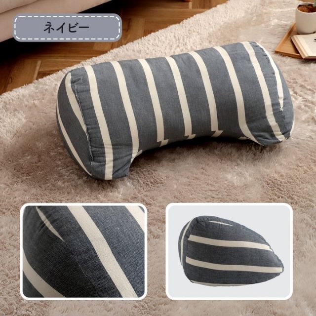 スーパSALE10倍＆4時間限定10％OFF クッション 寄りかかり 日本製 オーガニックコットン 綿100% ボーダー 洗える 背もたれ 約60×35×25cm