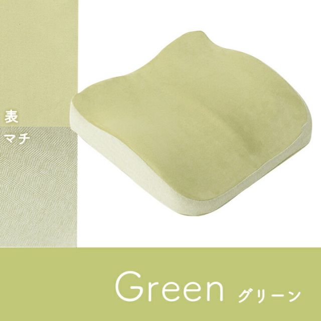スーパSALE10倍＆4時間限定10％OFF クッション 2WAY 腰当 セアテ シート ゴム付き パステル グリーン 約40×39cm