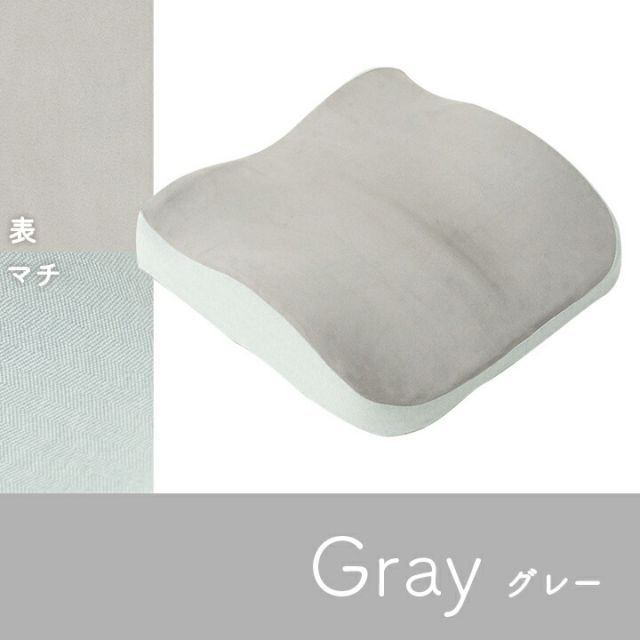 スーパSALE10倍＆4時間限定10％OFF クッション 2WAY 腰当 セアテ シート ゴム付き パステル グリーン 約40×39cm