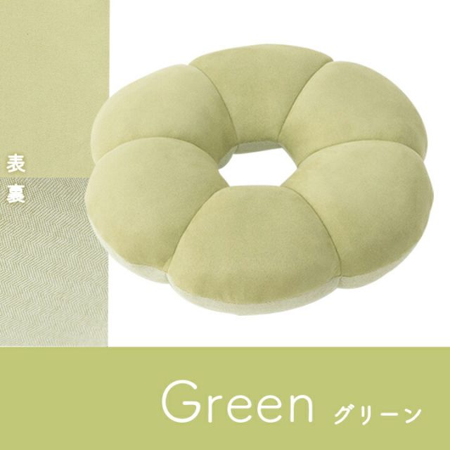 スーパSALE10倍＆4時間限定10％OFF クッション 円座 花 穴あき パステル グリーン 約40cm丸