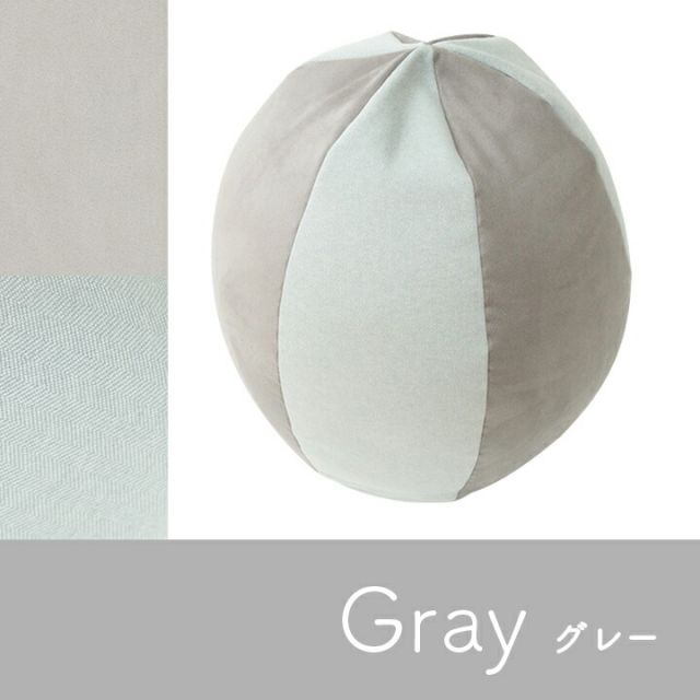 スーパSALE10倍＆4時間限定10％OFF クッション ビーズ 円形 パステル グリーン 約35×35cm