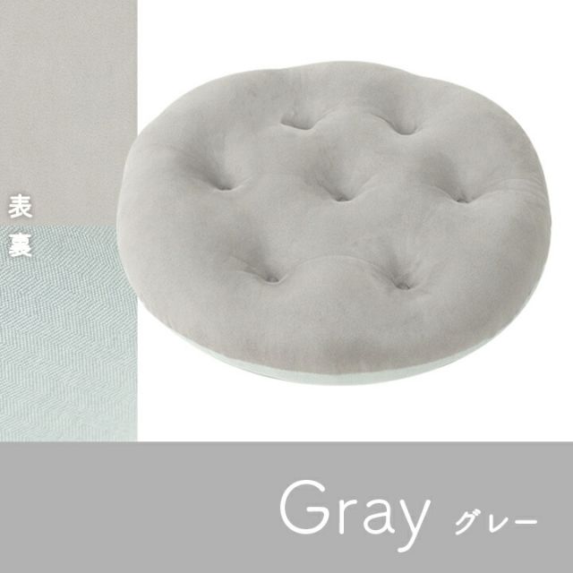スーパSALE10倍＆4時間限定10％OFF クッション フロア シート 円形 パステル グリーン 約50cm丸