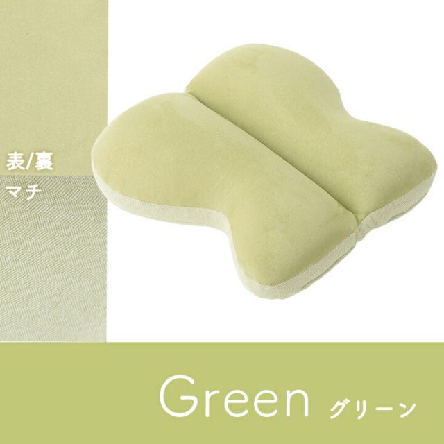 スーパSALE10倍＆4時間限定10％OFF クッション 腰当 ちょう バタフライ パステル グリーン 約40×40cm