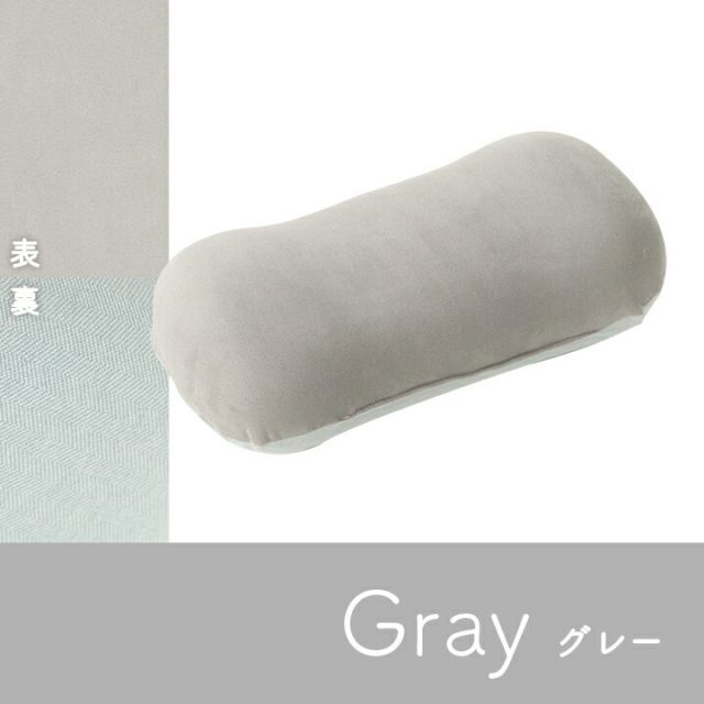 スーパSALE10倍＆4時間限定10％OFF クッション 腰当 パステル グリーン 約42×20cm