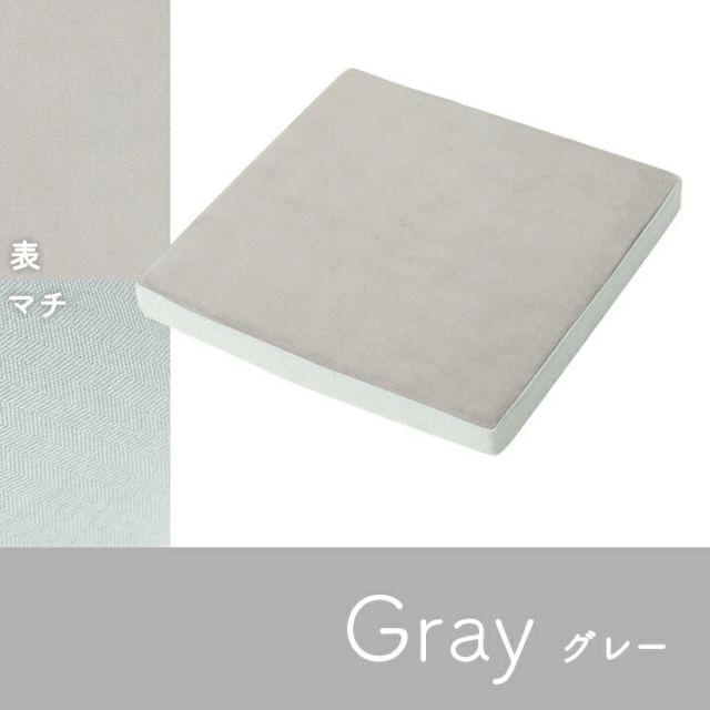 スーパSALE10倍＆4時間限定10％OFF クッション シート 低反発 パステル グリーン 約40×40cm