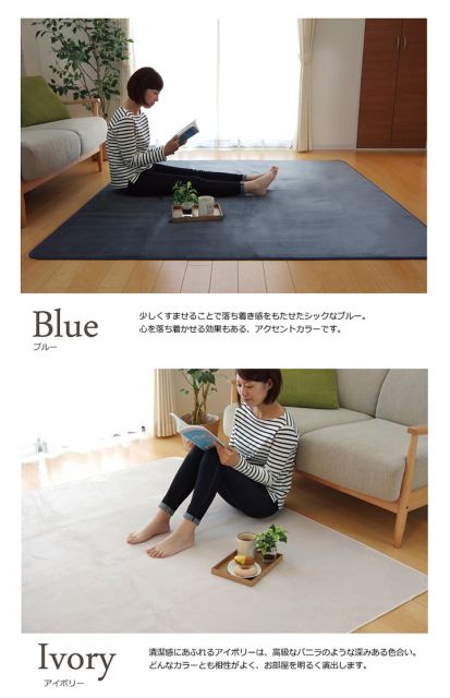 ラグ カーペット 円形 洗える 抗菌 防臭 無地 『ピオニー』 約185cm丸 （ホットカーペット対応）