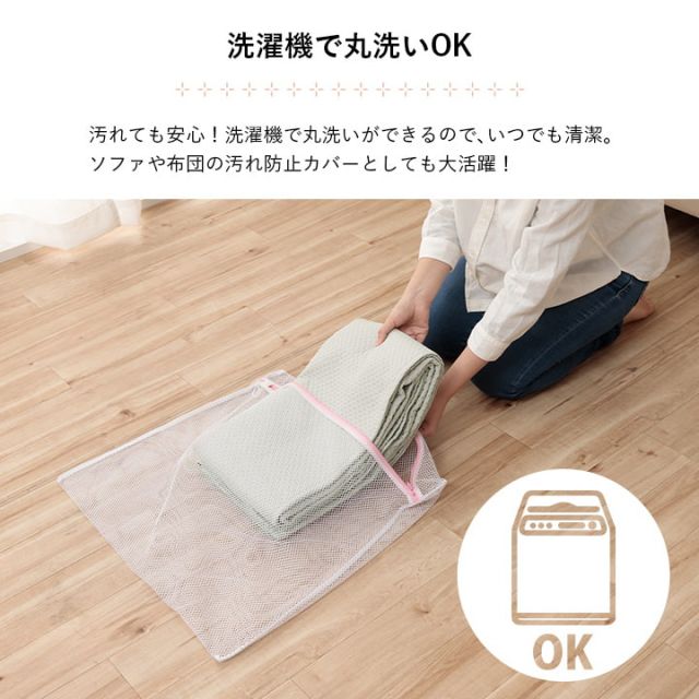 マルチカバー 洗える おしゃれ 超音波キルト ベッドスプレッド こたつカバー ソファカバー ベージュ 正方形 190×190cm