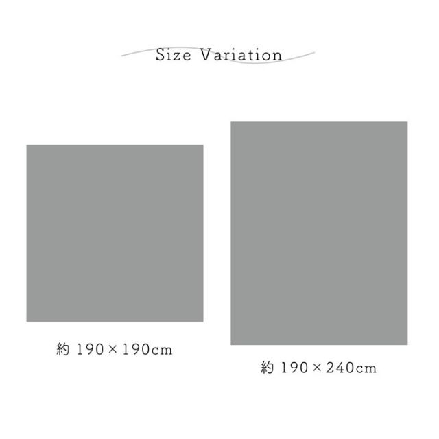 スーパSALE10倍＆4時間限定10％OFF マルチカバー おしゃれ 洗える 長方形 約190×240cm 綿 雲 水洗いキルト リバーシブル ベッドスプレッド こたつカバー ソファカバー ホットカーペットカバー