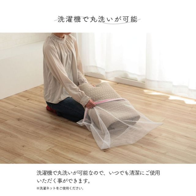 スーパSALE10倍＆4時間限定10％OFF マルチカバー おしゃれ 洗える 長方形 約190×240cm 綿 雲 水洗いキルト リバーシブル ベッドスプレッド こたつカバー ソファカバー ホットカーペットカバー