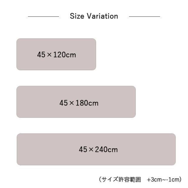 キッチンマット PVC使用 お手入れ簡単 拭ける お掃除ロボ対応 すべりにくい 薄手 耐圧分散 ネコ柄 アニマル柄 可愛い 約45×180cm
