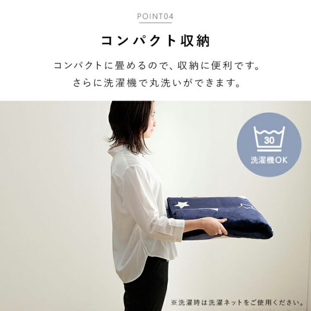 ラグ カーペット 防水 防水ラグ ペット 滑り止め 床暖房対応 洗濯機対応 約200×240cm 約3畳
