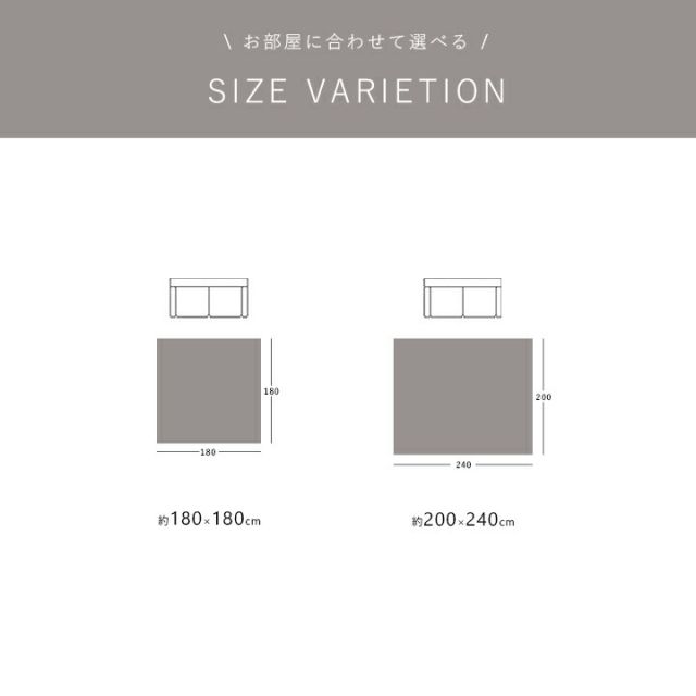 ラグ カーペット 防水 防水ラグ ペット 滑り止め 床暖房対応 洗濯機対応 約200×240cm 約3畳