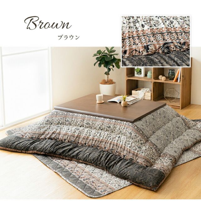 こたつ布団 単品 ふっくら 日本製 エレガンス調 約205×245cm