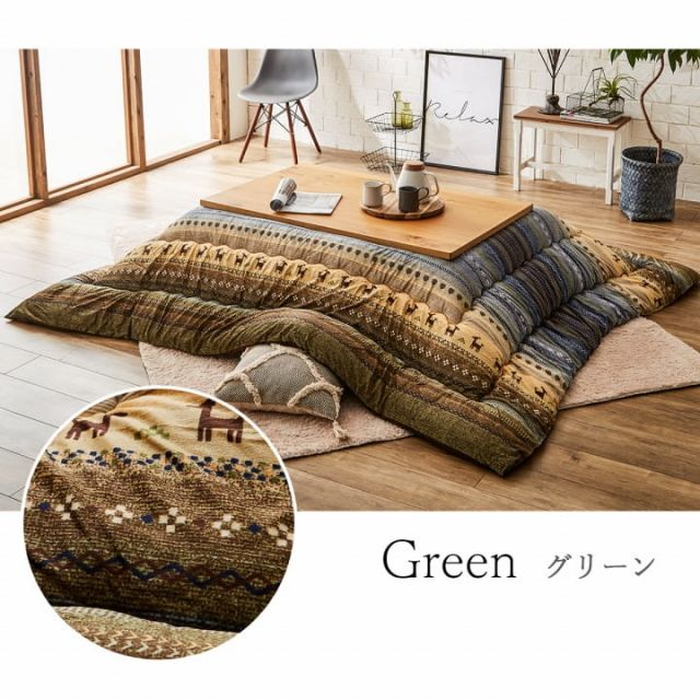 ギャッベ柄 こたつ布団 正方形 掛け単品  約205×205cm