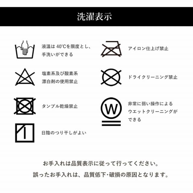 ギャッベ柄 こたつ布団 正方形 掛け単品  約205×205cm