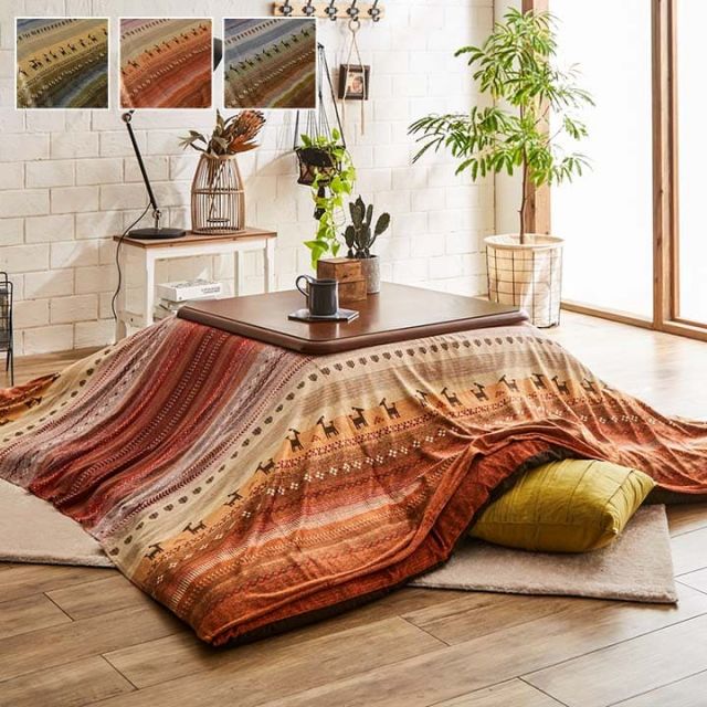 ギャッベ柄 こたつ布団 上掛け 長方形 掛け単品 約210×320cm