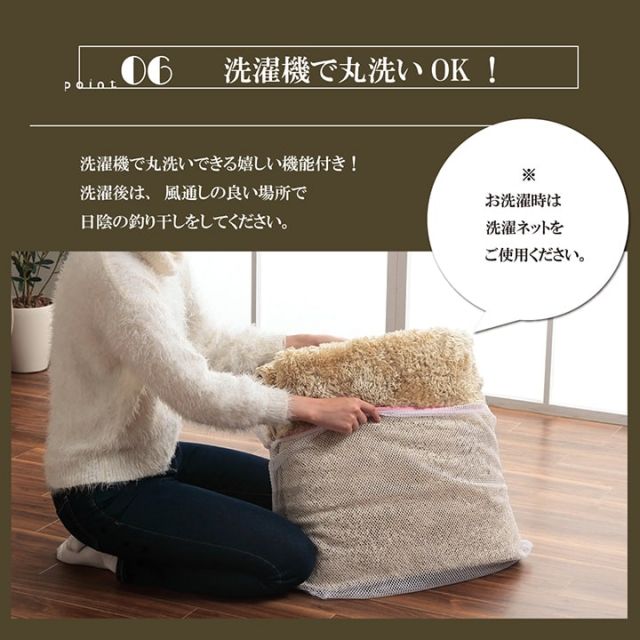 ラグ 長方形 シャギー 長毛 コンパクト 滑りにくい加工 制菌加工 洗える オールシーズン 約1.5畳 約130×185cm 床暖房 ホットカーペット対応