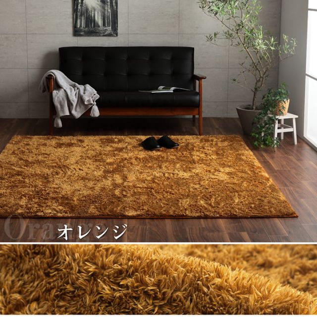 ラグ 正方形 シャギー 長毛 コンパクト 滑りにくい加工 制菌加工 洗える オールシーズン 約2畳 約185×185cm 床暖房 ホットカーペット対応