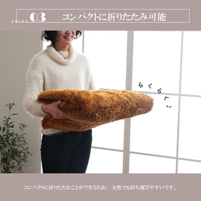 ラグ 正方形 シャギー 長毛 コンパクト 滑りにくい加工 制菌加工 洗える オールシーズン 約2畳 約185×185cm 床暖房 ホットカーペット対応