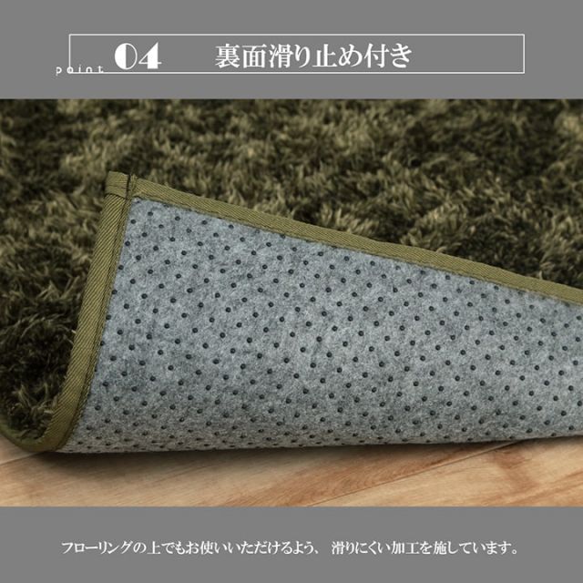 ラグ 正方形 シャギー 長毛 コンパクト 滑りにくい加工 制菌加工 洗える オールシーズン 約2畳 約185×185cm 床暖房 ホットカーペット対応