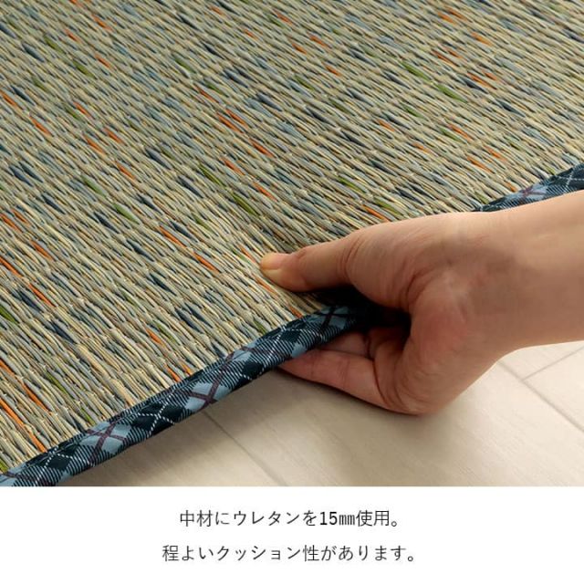 クッション ベンチパッド い草 チェック柄 調湿 空気清浄 お手入れ簡単 約35×100cm