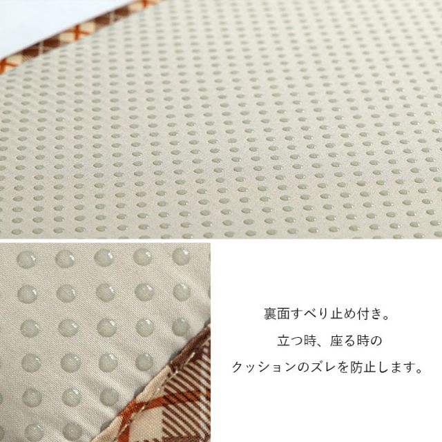 クッション ベンチパッド い草 チェック柄 調湿 空気清浄 お手入れ簡単 約35×100cm