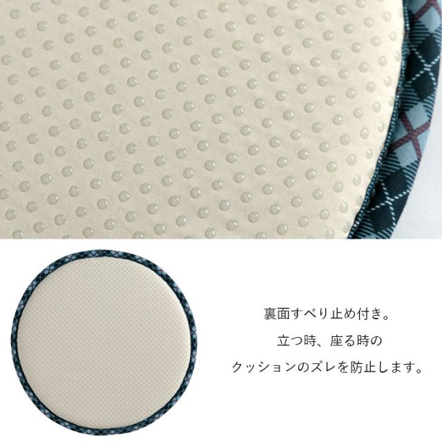 クッション チェアパッド い草 チェック柄 調湿 空気清浄 お手入れ簡単 約35丸cm