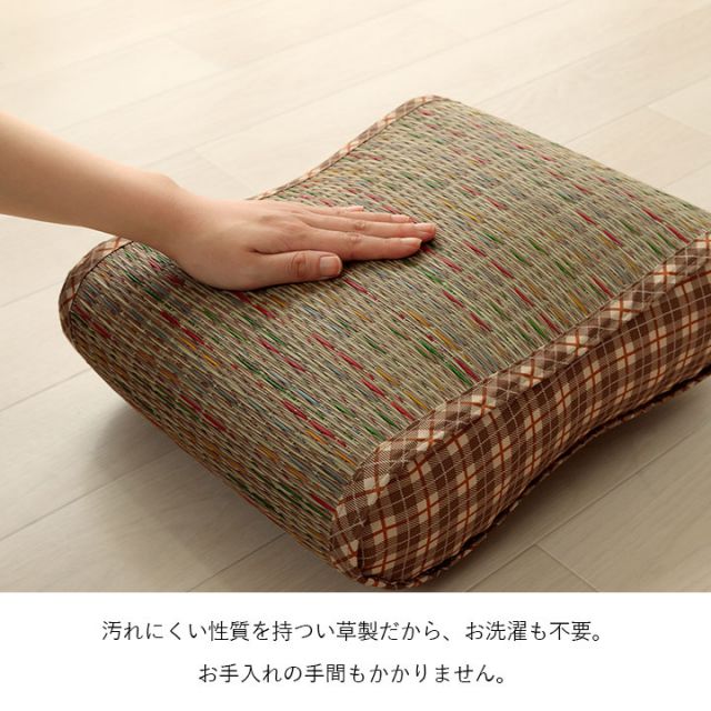 クッション 大フィット 腰当 い草 チェック柄 調湿 空気清浄 お手入れ簡単 約40×30×12cm