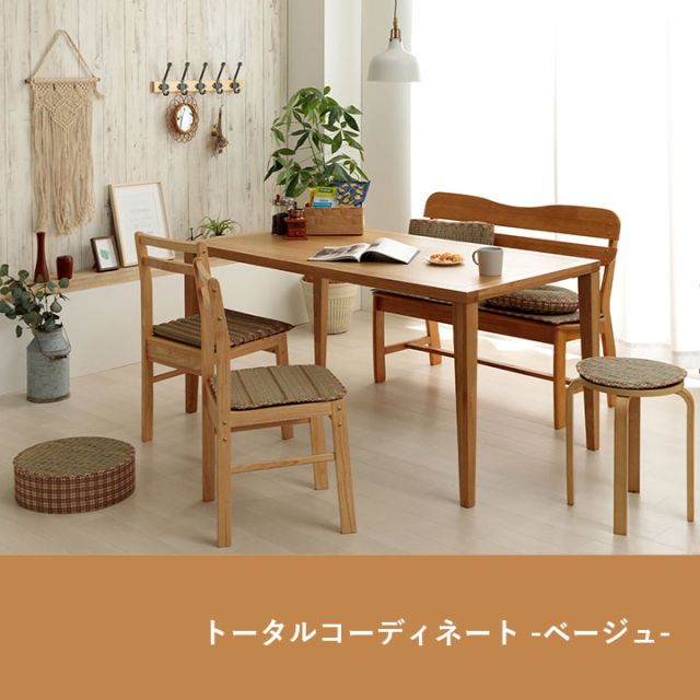 クッション シートクッション い草 チェック柄 調湿 空気清浄 お手入れ簡単 シート 約40×40cm